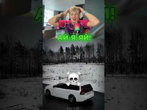 НАЙКРУТІШІ ФІГУРИ З LEGO