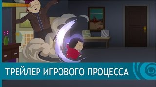 South Park: The Fractured but Whole – трейлер игрового процесса - Gamescom 2016 South Park: The Fractured but Whole – трейлер игрового процесса - Gamescom 2016