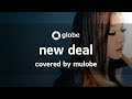 new deal - globe / 歌ってみた(Keiko &amp; Marc)