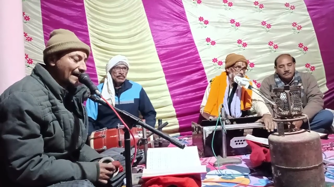 संगीत से सभी प्रकार के विकार समाप्त होते हैं और आप जरूर सुनें......