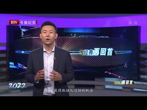 不忍劉伊心嫁大24歲CEO 母親郵輪上冰釋