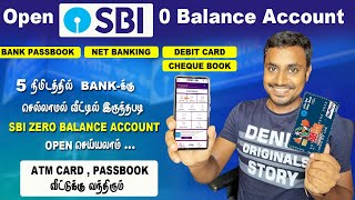 How To Open SBI Zero Balance Account From Home In 5 Minutes Without Visiting Bank & Get ATM Card