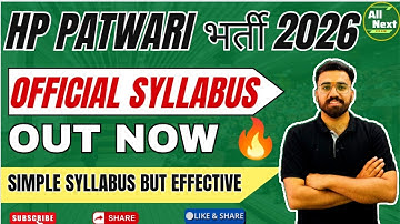 HPRCA 🔥HP PATWARI Official Syllabus Out 😱 ||  बोला था न कोई बदलाव नहीं होगा #hppatwari #syllabus