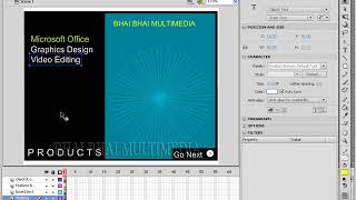 47  Layer Folder   Flash CS5