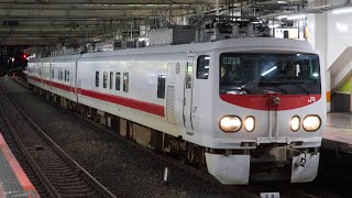 e491系East I-E 試9976M中央本線検測 立川4番線