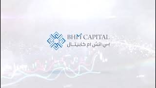 قبل الافتتاح - 8 مايو - بنك أبوظبي الأول وبنك أبوظبي الاسلامي والدار العقارية
