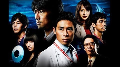 『チーム・バチスタFINAL ケルベロスの肖像』映画オリジナル予告編