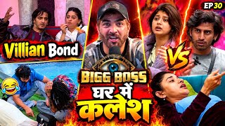 #BIGGBOSS20 EP30 QAZI MAHI VILLAIN 😮 GULLU KANIKA VS ARISHFA 👀SCOUT YUNG 🎯