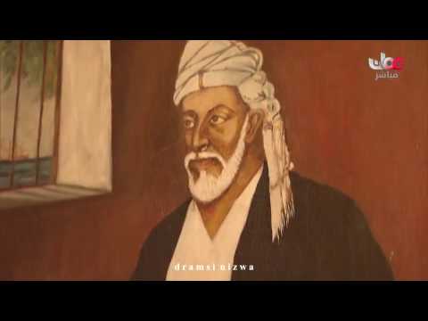 في مثل هذا اليوم وفاةالسيد سعيدبن سلطان سلطان ع مان وزنجبار