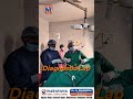 Less Pain, More Comfort | Laparoscopic Surgery | Narayana Hospital Mancherial #narayanahospital