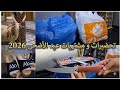مشتريات وتجهيزات عيد الأضحى 2026 من السكاكين والأواني الى ملابس العيد
