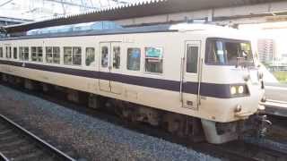 JR西日本 117系300番台 国鉄色 草津線 柘植行き 南草津駅 20150522