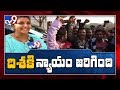 Disha colony people react over 4 accused encounter