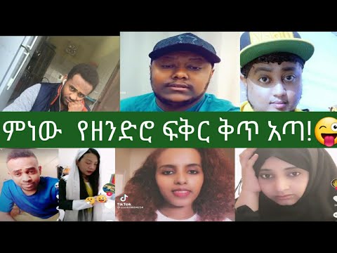 ቪዲዮ: ከወረቀት ላይ የሚታጠፍ እንዴት እንደሚሰራ