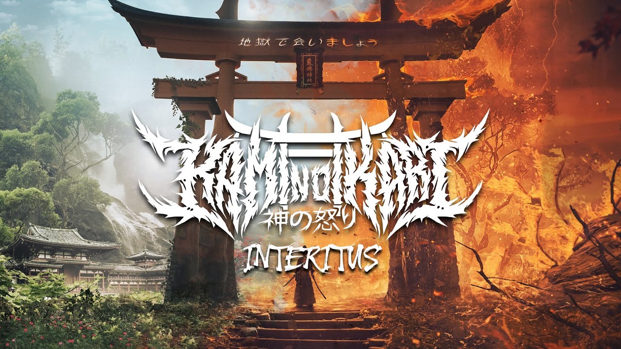 KAMI NO IKARI - Interitus (OFFICIAL LYRIC VIDEO) | darkTunes Music Group auf YouTube ansehen KAMI NO IKARI - Interitus (OFFICIAL LYRIC VIDEO) | darkTunes Music Group auf YouTube ansehen