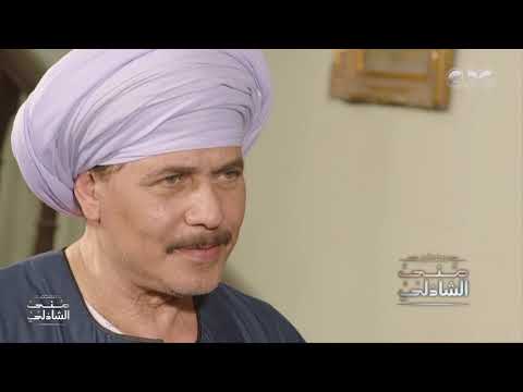 كل دول نجوم في مسلسل واحد أبطال رحيل زهرة مع منى الشاذلي