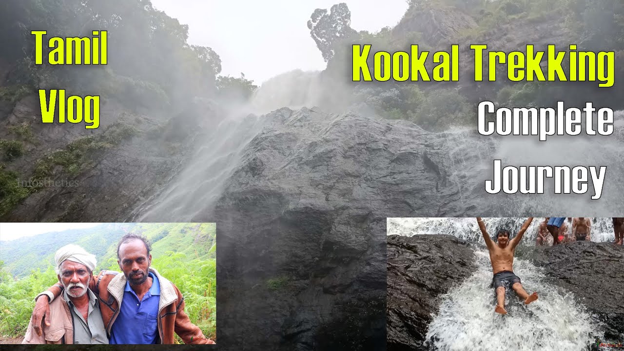 Bliss Ful Moments😍| Thoothur Falls😍|Kookal Hidden Falls Trekking🤗|Complete Journey🤯| 
