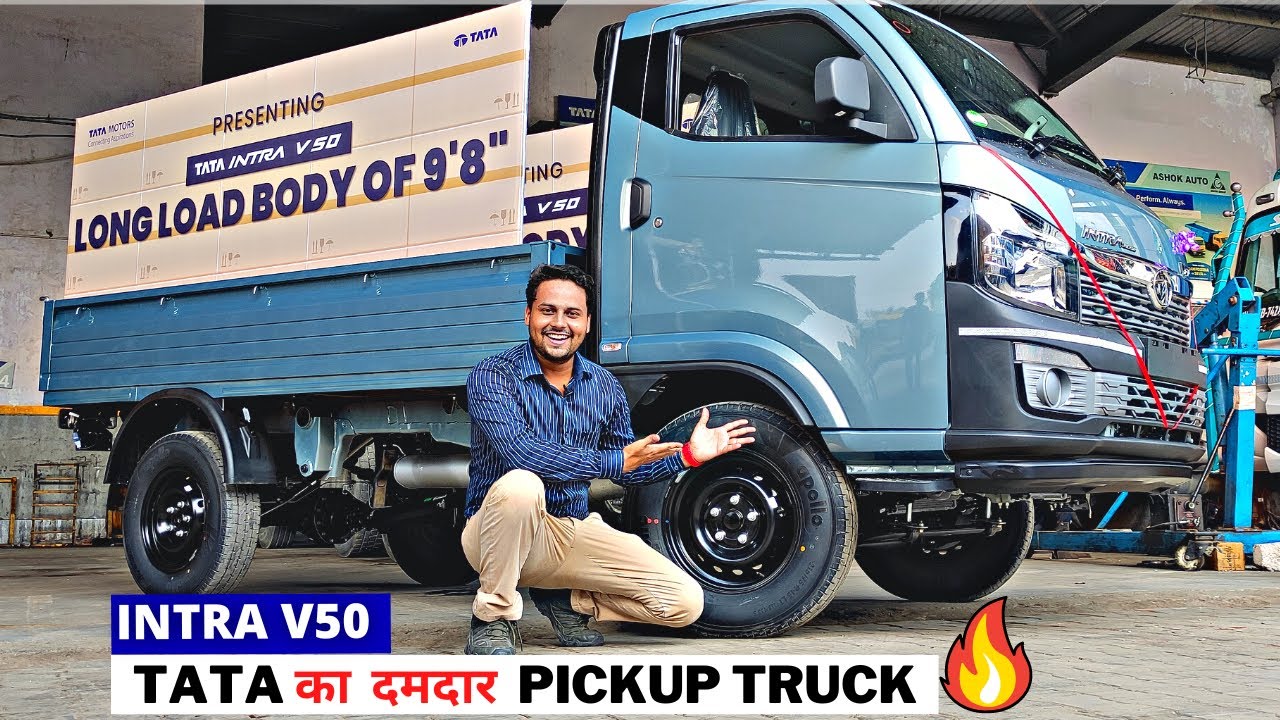 Tata Intra V50 Pickup Truck Rs 8 67 Lakh Pickup Ho To Aisa YouTube tata-intra-v50-pickup-truck-rs-8-67-lakh-pickup-ho-to-aisa-youtube