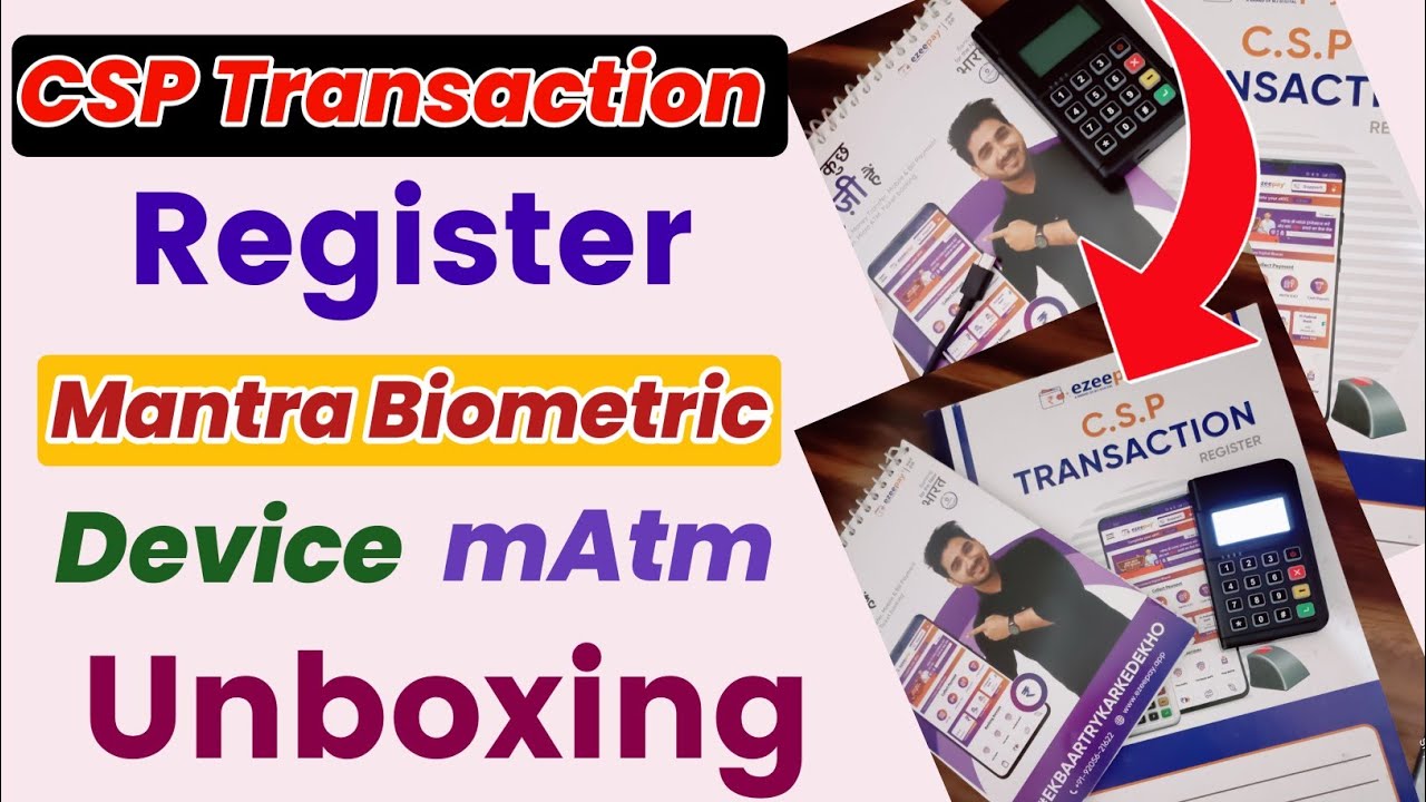 Ezeepay Transaction Register, mAtm,Mantra Device Unboxing // Mantra Device Unboxing | COD Available