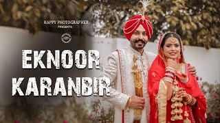 Download Mp3 WEDDING FILM 2024 | EKNOOR KARANBIR | HAPPY PHOTOGRAPHER | INDIA+91 98724 10999| Hamza Akram Qawwal Gudang lagu Download Mp3 WEDDING FILM 2024 | EKNOOR KARANBIR | HAPPY PHOTOGRAPHER | INDIA+91 98724 10999| Hamza Akram Qawwal