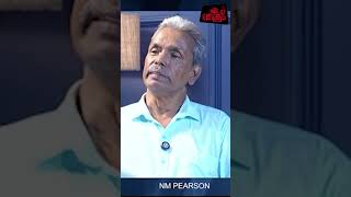 യുദ്ധത്തിന് വിജയികളില്ല പിന്നെ യുദ്ധം ചെയ്യുന്നത് എന്തിനാണ് / N M PEARSON