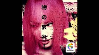 [FREE] slayr x midwxst Type Beat - "headlight" (metal style)