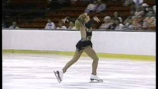 Erin Sutton - 1995 U.S. Olympic Festival, Figure Skating, Ladies' Short Program Details