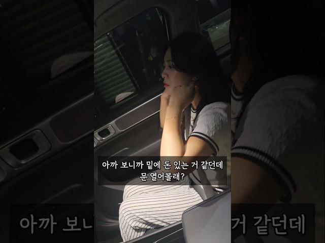 천 원의 행복ㅋㅋ