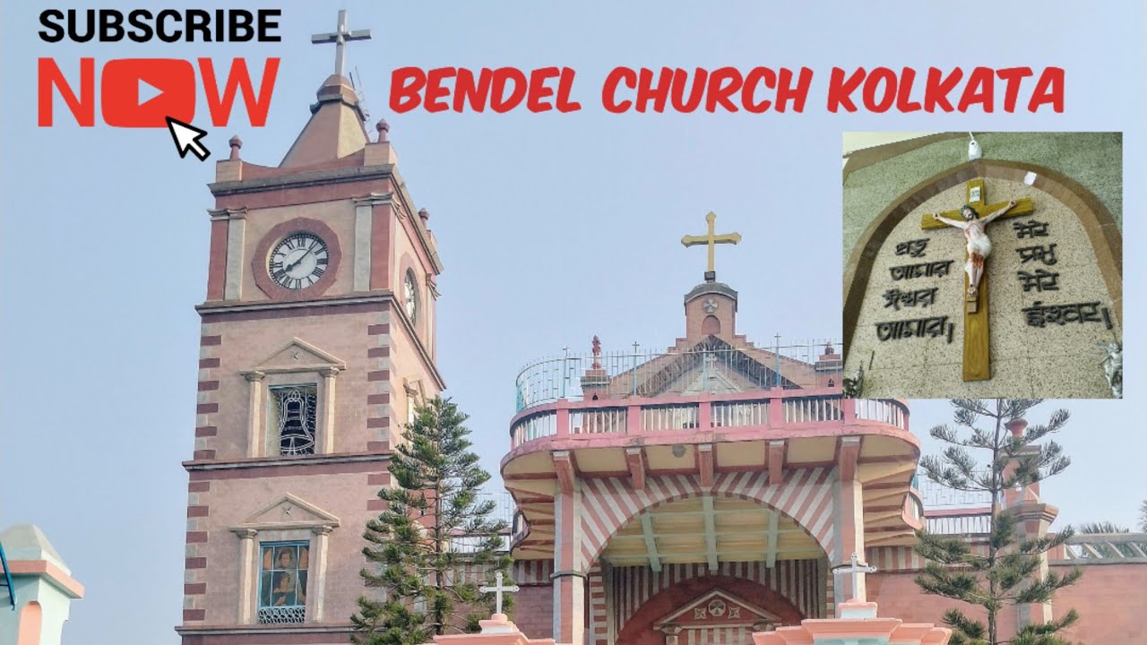 K.c pur to Bendel church Kolkata 🤩 ||Hoggly 