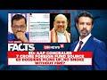 Arvind Kejriwal News | ED Heat On AAP | 