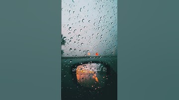 فوربك لنسألنهم أجمعين... مقطع من سورة الحجر