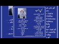 القصيدة التي تتمنى كل امرأة سماعها أي ذنب القصيدة التي تتمنى كل امرأة سماعها أي ذنب