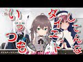 【広島弁翻訳】太り続ける夏色!ポッキー!プルダックポックンミョン!こいついっつもダイエットしてんな!カツカレー!3、4kg!カップ麺!秘密のリバウンド!これで君の元へ懺悔懺悔!【ホロライブ切り抜き動画】