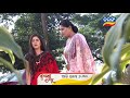 Kunwari Bohu | Episodic Promo | 4th Dec 2020 | Tarang Tv