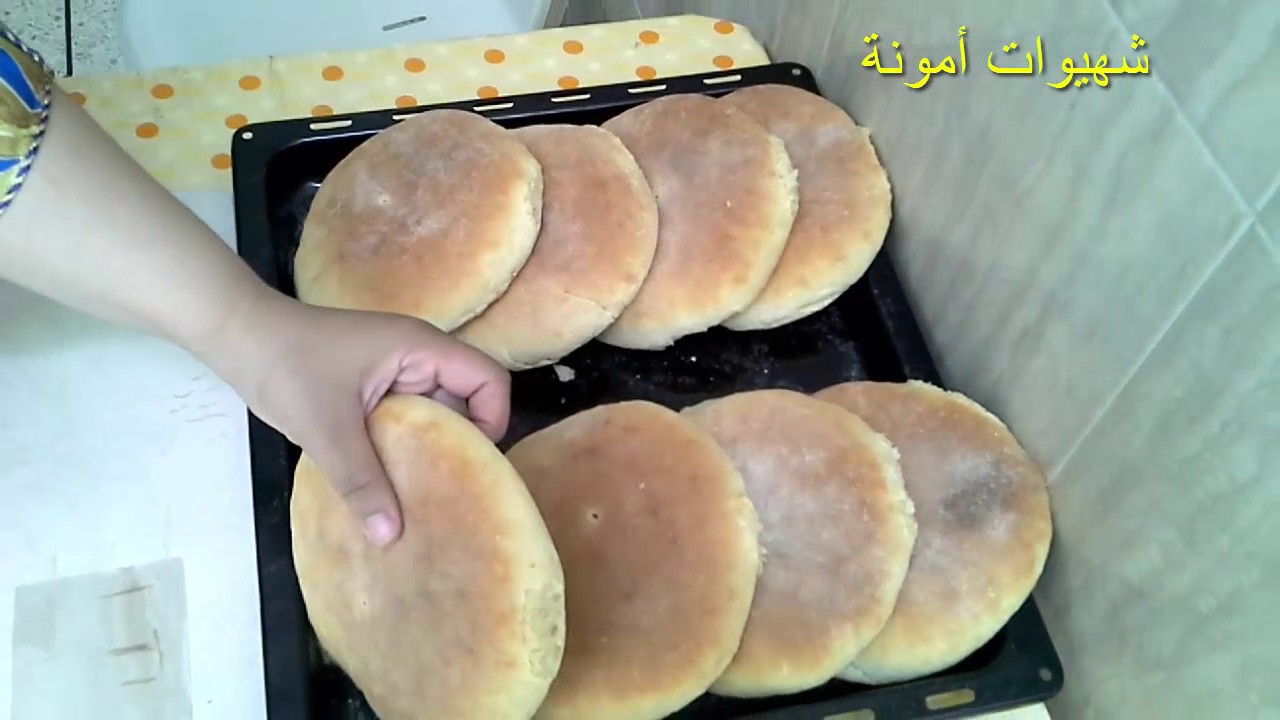 طريقة طهي الخبز في الفرن الكهربائي. - YouTube