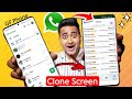 10 Amazing Ghatak Android Apps ⚡ You Didn't Know | Best Android Apps Dec 2023