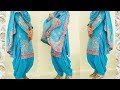 10 Beautiful Punjabi Suit Design ll Latest salwar suit design