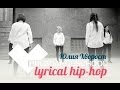 John legend  all of me lyrical hip hop choreography by julia khvorost  puls dance school