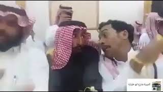 السعودية تحتفل بعيد الكلب