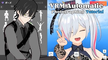 Gebruik snel en eenvoudig vooraf gemaakte poses voor uw 3D VRM-model! met behulp van VRM Automati...