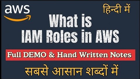 What is IAM roles in AWS FULL DEMO in Hindi | Cloud Tech Burner