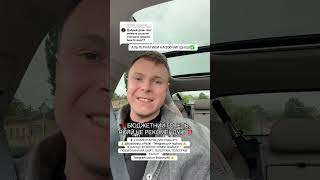 Відповідь користувачу Nikusya_nikki ➕У КОМЕНТАРЯХ ДЛЯ ПІДБОРУ