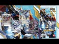 【数码暴龙卡】BT-08 第八彈 開盒|DIGIMON TCG Booster New Hero|デジモンカードゲーム ブースター ニューヒーロー |新英雄| インペリアルドラモン：パラディンモード