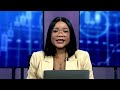 Stock Watch -21 Sept 2026