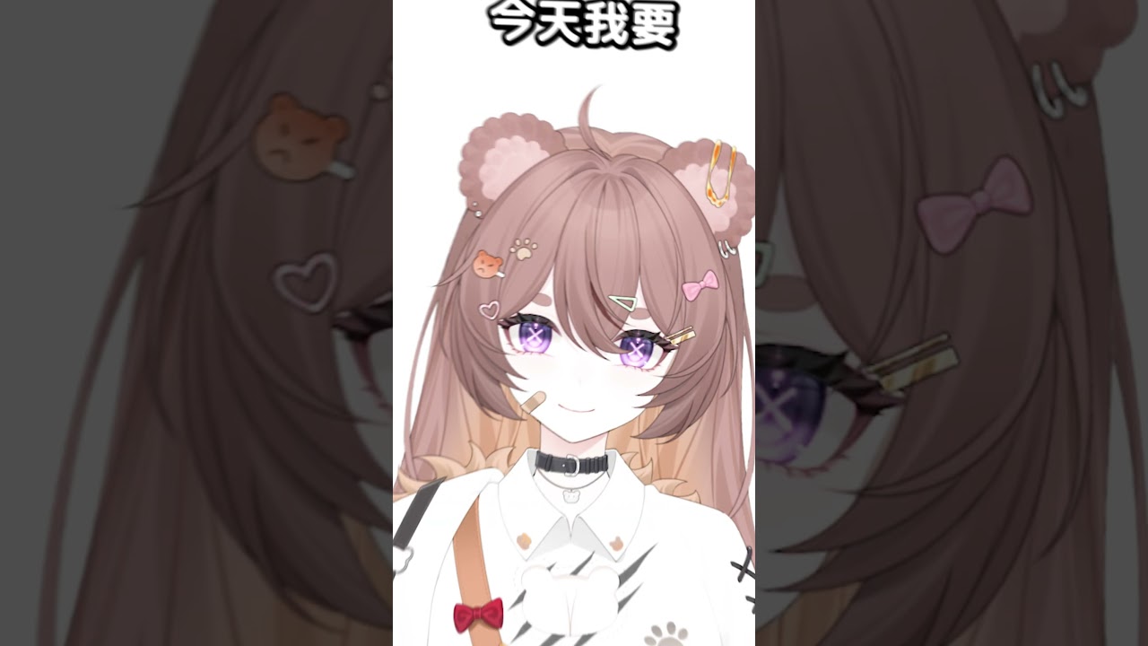 今天我要變成一個乾癟癟的芝士球!Today I want to turn into a shriveled cheese ball !🧀 | MYViki