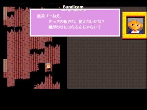 コープスパーティ 実況 Part 1 Youtube