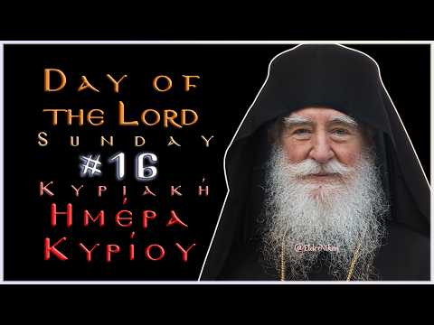 Should we fight against heresy or against the heretic? — Elder Nikon of Mount Athos
