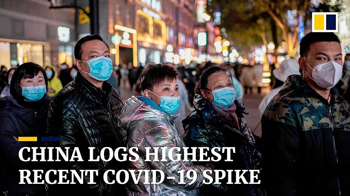 China reports 153 new coronavirus cases, biggest daily Covid-19 jump in months - DayDayNews