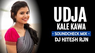UDJA_KALE_KAWA | SOUNDCHECK MIX | DJ REMIX | TRENDING SONG | DJ HITESH RJN x YUGAL | 2023
