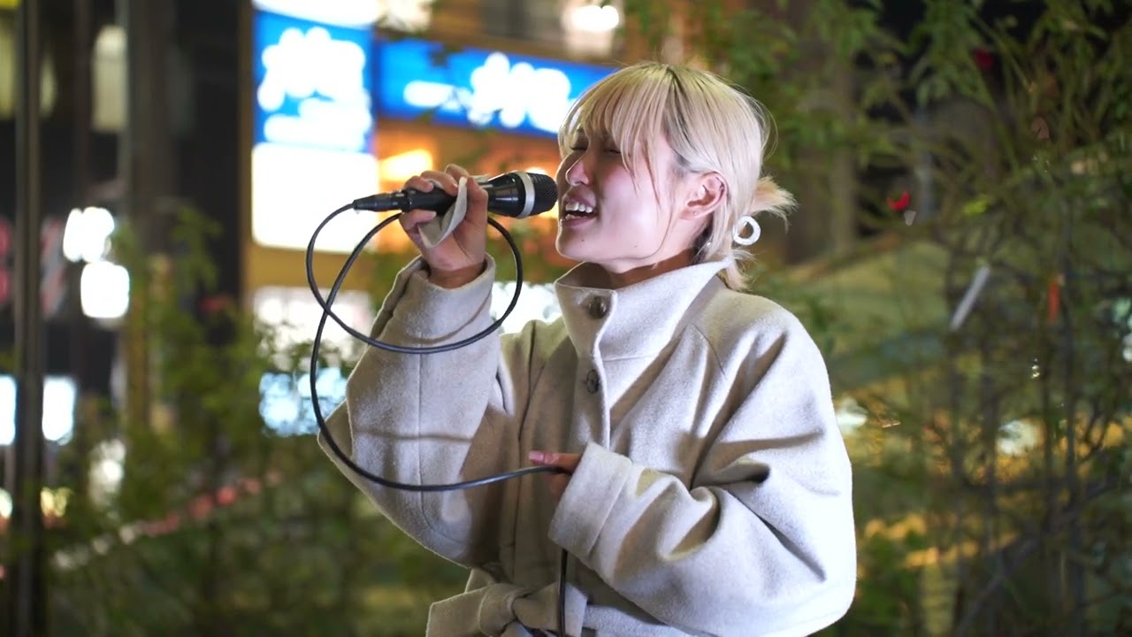 愛深「花束のかわりにメロディーを/清水翔太」cover 大阪から遠征路上ライブ